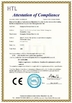 Китай Guangzhou Brothers Stone Co., Ltd. Сертификаты