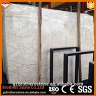 Цена мрамора плитки мрамора Юнфу Креам бежевая в квадратные изображения дизайна пола мрамора метра